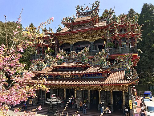 阿里山受鎮宮